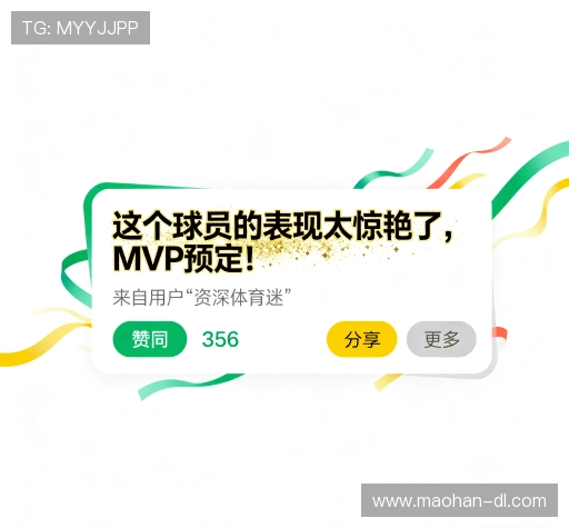 用户反馈精选